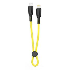 XO NB-Q248A Suluo Series Portable Silicone Type-c to Lightning 27W L=25cm Strip Cable Yellow